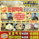 여수산장 이미지