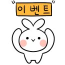 채선당플러스 이미지