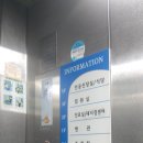 합포내과의원 이미지