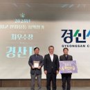 산지유통 - 고령군 인안길 31 | 산지유통