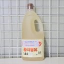 희성촉매(주) 이미지