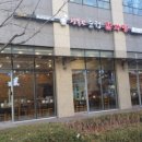 행복한감자탕 이미지