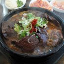 선지해장국 이미지