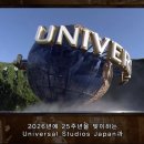 태양종합정비㈜ 이미지