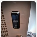 봉곡동330 이미지