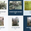 (주)대흥 이미지