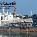 미래엔지니어링 이미지