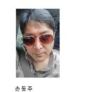 이디오피아전쟁기념관 이미지
