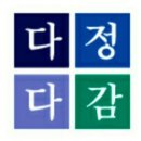 수원-0458 네이버블로그