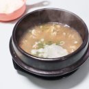 한국한방명가