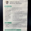 보르딘
