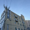 이마트24  강릉 포남점 | 강릉 명품 헬스장 노비스짐 포남점 일일권 후기