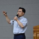 조은태양광발전소 이미지