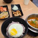 사랑방한식과생삼겹살 이미지