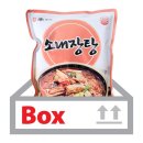 주식회사 이푸드 이미지