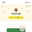 써브웨이 부산시청점 이미지