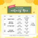 부산시청 푸드트럭존 네이버블로그