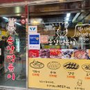 산성대로255번길 이미지