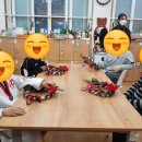 (12/2)크리스마스 리스 만들기 이미지