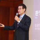 윈 PC 이미지