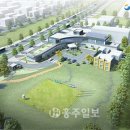 내포 홍성기상대 이미지