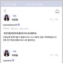타로몽 이미지