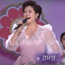 사랑님 이미지