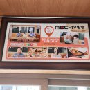 정록식당 이미지