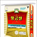 가락종합미곡처리장 이미지