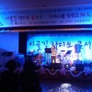 금산 활력의집 이미지