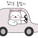 보경사힐링캠핑장 이미지