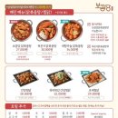 보끔당대구신매점 네이버블로그