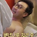 자연주의 스킨&슈가링왁싱 이미지