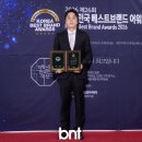 입체성형외과의원