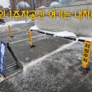 에이스홈리페어 이미지