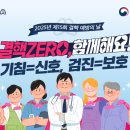 해요 이미지