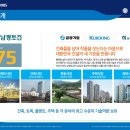 낙산발코니