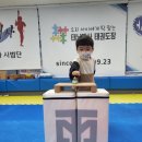 통일태권도장 이미지
