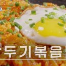 The 백갈비 이미지