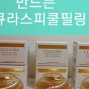 이아소에스테틱