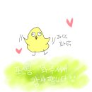 파파스닭칼국수 이미지