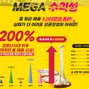 유통단지길(풍산읍) 이미지