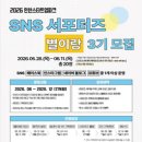 별이랑 네이버블로그