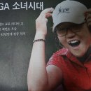 우리현투어