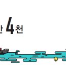 세진환경 이미지