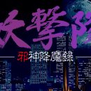 록PC 이미지