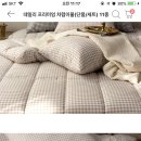 이불이랑 침대패드 매트리스커버 베개커버 싹다 바꾸려고 샀어 이미지