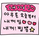 메모라커피 이미지
