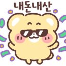 황산항아리보쌈 이미지