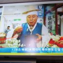 길손식당 이미지